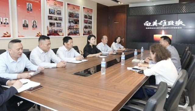 中保恒杰开展关怀见义勇为牺牲同志家属关怀行动