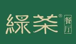 TOPBRAND | 绿茶集团招股；Alexander Wang联名喜茶；Tory Burch亚太地区总裁履新
