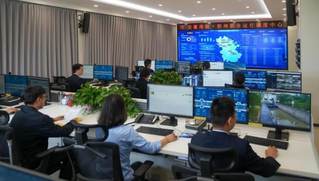 全国首个！安徽船闸管理最强“智慧大脑”投运