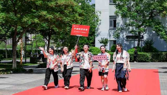 校政社联动打通学段壁垒 打造思政教育 “前湾样板”