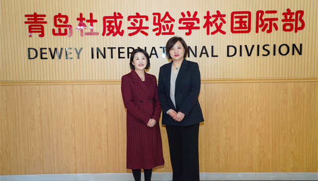 “五八模式”遇上“美式创新”，青岛杜威实验学校与盟诺学校战略合作官宣！