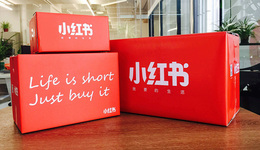 電商巨頭爭搶小紅書，盯上年輕人