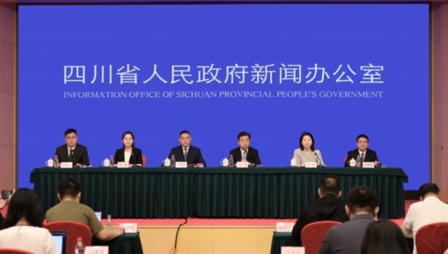 第二十届西博会将于5月25日至29日在四川成都举办 首次设置双主宾国、双主宾省