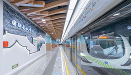 寧波軌道交通4號線東延段（國際會議中心站）5月16日開通