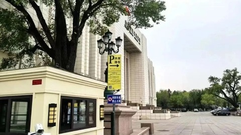 哈爾濱共享停車位“上線”，夜間停車僅6元/次！