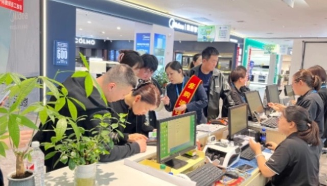 4月份黑龙江省居民消费价格同比持平