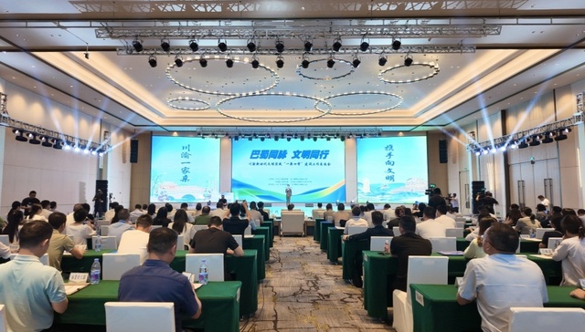 川渝新时代文明实践创新典型案例发布