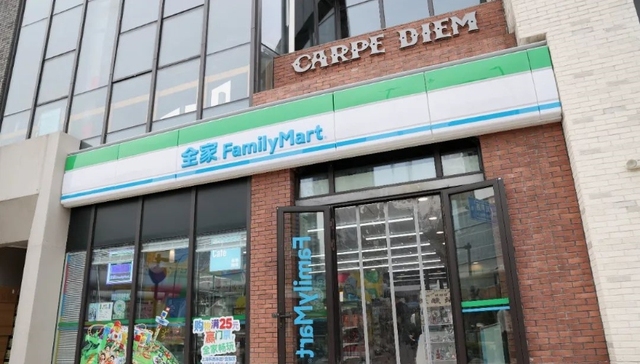 10店同开 全家重磅“入局”合肥