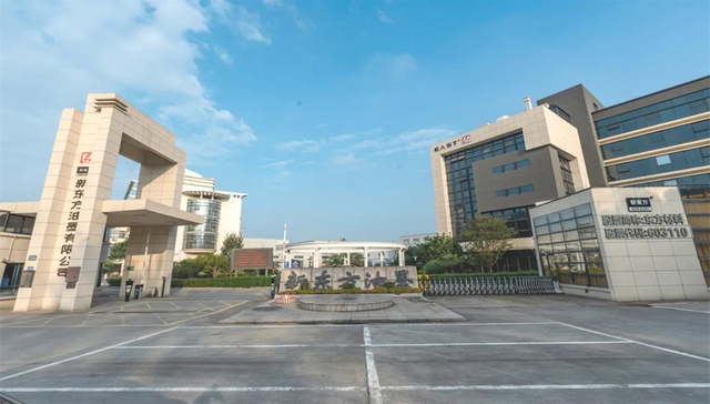 科森科技参股公司特丽亮豪掷1.7亿元入股东方材料 将成为第二大股东