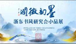 “5·19”倒計時3天！去江北，看非遺“活”在當下