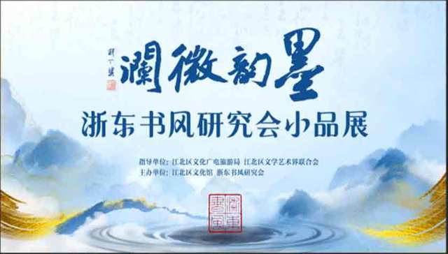 “5·19”倒计时3天！去江北，看非遗“活”在当下