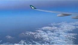 大湾区航司逐鹿新疆