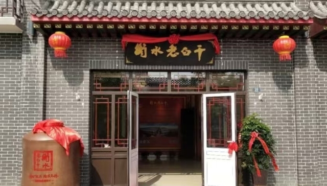 刘彦龙上任12年，衡水老白干百亿营收梦难圆