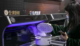 新中產(chǎn)拋棄集成灶