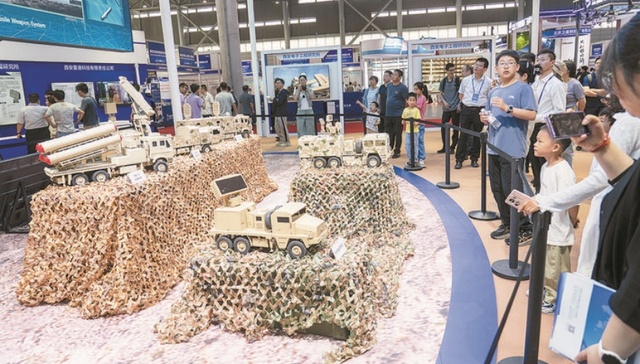 尖端“天眼”集中亮相震撼现场 2025第十一届世界雷达博览会在肥举行