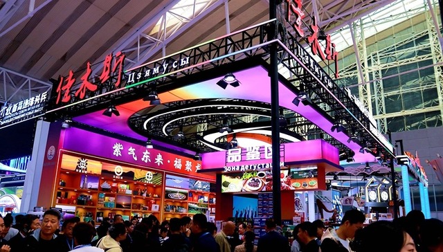 “东极”向“新”潮涌来｜第三十四届哈尔滨国际经济贸易洽谈会佳木斯展区侧记