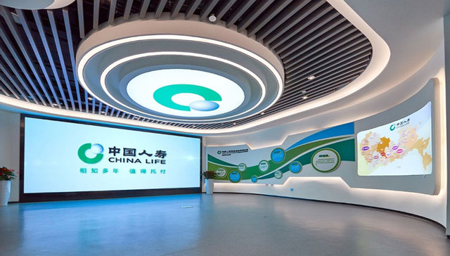 以案说险｜警惕“全额退保”骗局，守护自身权益