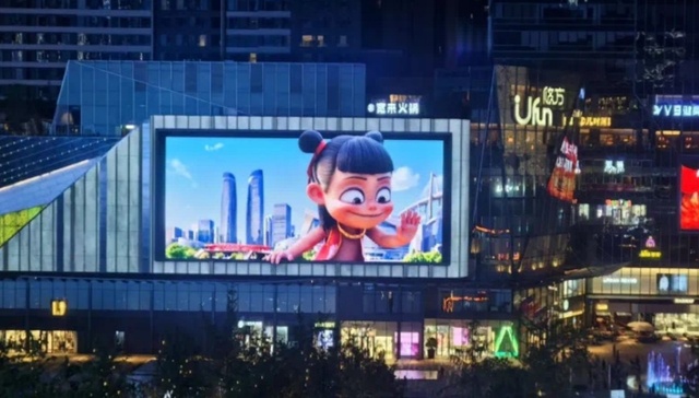 哪吒念念不忘，少必入川有回响