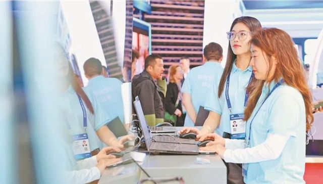 哈洽时间丨智能制造展区、中国移动展区、四川展区