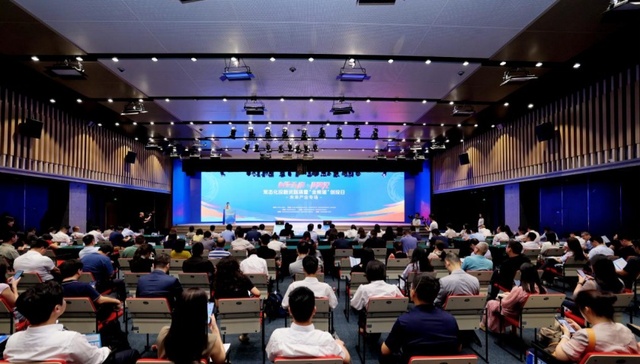 搭建融资对接平台，成都高新区启动“创投天府·周周见”首场常态化路演活动