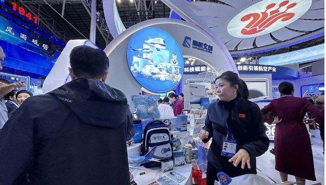 “哈洽”观察 | 南航：全产业链布局 彰显民航新质生产力标杆力量