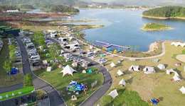 山海相牽奔共富，甬黃合作結碩果