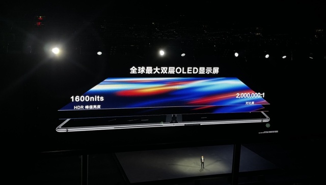 “鸿蒙”赴蓉 企业与城市的双向奔赴