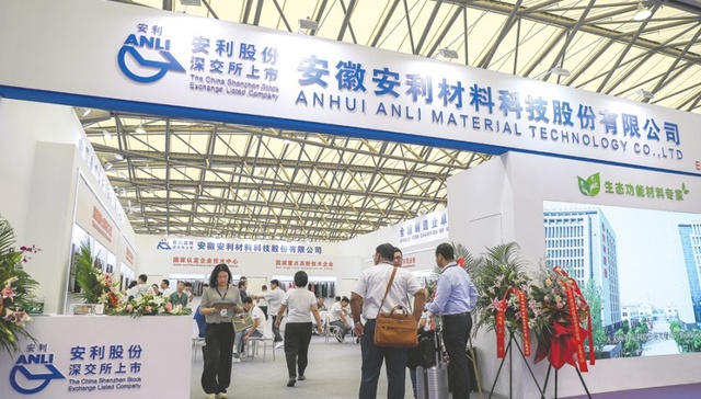 安利股份一季度营收创新高 靠大客户战略全球逆袭