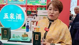 “哈洽”聲音 | 玉泉酒業(yè)：千年酒脈釀就兼香典范