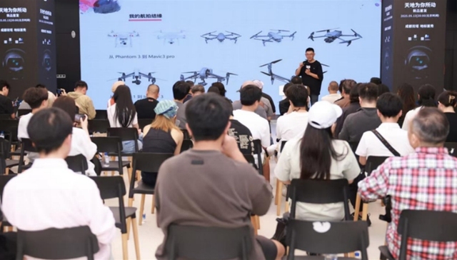 鸿蒙电脑首发背后的“成都磁场”