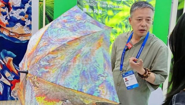 “哈洽”声音 | 麻雅创意：以科技赋能汉麻产业 引领绿色生活新潮流