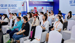 精準(zhǔn)對接激發(fā)外貿(mào)動能 ，助力外貿(mào)企業(yè)接單拓市