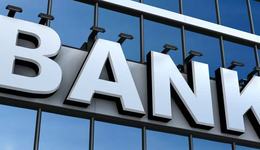 18家全国性银行已降息，银行理财吸金31万亿又成新宠