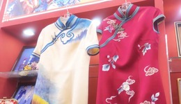 “哈洽”聲音丨滿族旗袍：將非遺技藝融入年輕群體生活