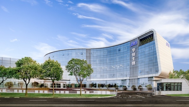加码布局 “AI + 生物制造” 华恒生物拟投资 3.2 亿在合肥建设示范项目