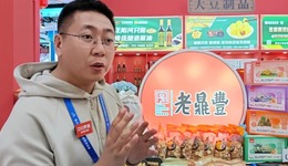 “哈洽”聲音 | 老鼎豐：以全產(chǎn)業(yè)鏈創(chuàng)新續(xù)寫中華老字號(hào)傳奇