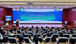 “科技之光?青年講堂”走進(jìn)合肥楊林小學(xué)