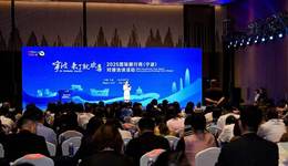 寧波，按下入境游“快進(jìn)鍵”!