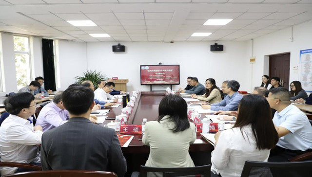 “党的作风建设与全面从严治党”学术研讨会在青岛科技大学举行