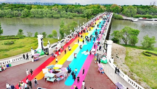 2025太阳岛端午文化旅游周系列活动启幕