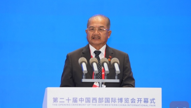 与会中外嘉宾热议：为世界各国分享中国西部发展机遇提供了有效平台