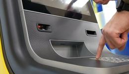 消失的ATM机，如今全国仅剩80万台