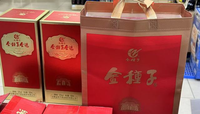 金种子还能和古井贡酒掰手腕吗？