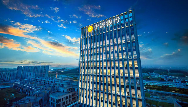 宁波银行财资大管家2025与鲲鹏司库2.0：重构企业司库管理体系