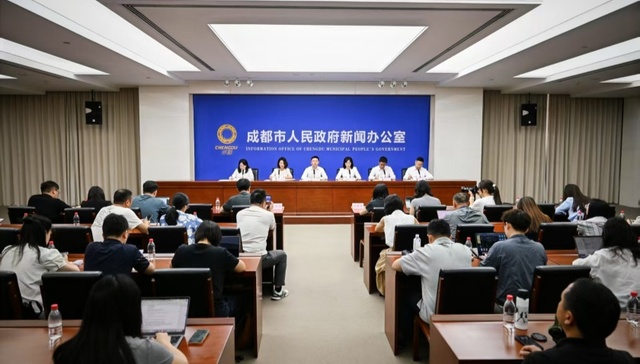 成都：真金实银扶持，打造更多现象级“成都造”数字文创