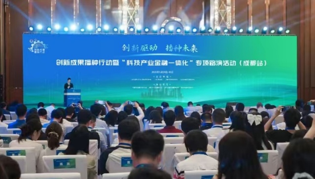 精准育种，要素兴企！播种行动助推创新“金种”扎根地方产业集群