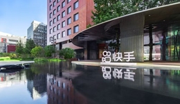 快手“求藥”AI