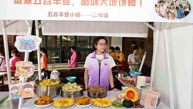 “宁财巾帼红”情暖“六一”  志愿微光点亮童心