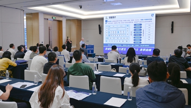 65项科技成果发布！成都青羊“国字号”平台一路向“新”