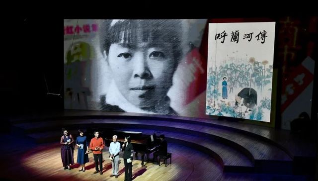 纪念萧红诞辰114周年，第三届萧红文化周启幕